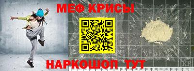 эйфоретик Тулун