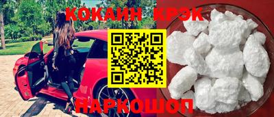 эйфоретик Тулун