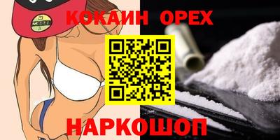jwh Туймазы