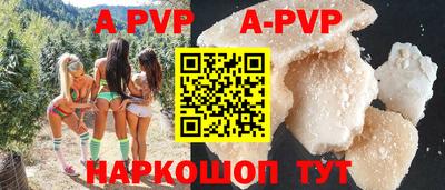 эйфоретик Тулун