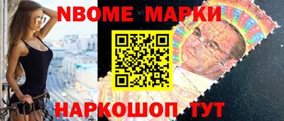 эйфоретик Тулун
