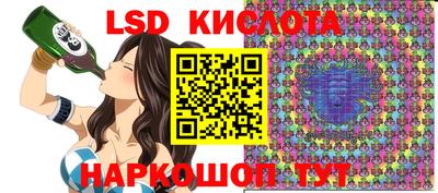 эйфоретик Тулун