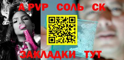 твердый Усть-Джегута