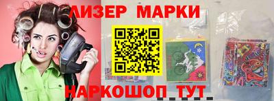 jwh Туймазы