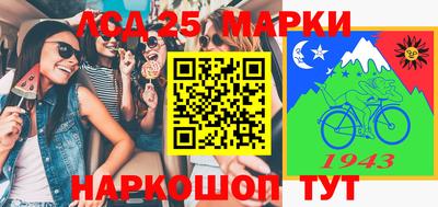 jwh Туймазы