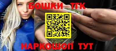 jwh Туймазы