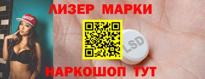 эйфоретик Тулун