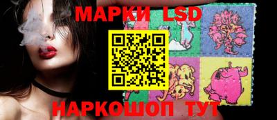 mix Уссурийск