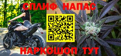 PSILOCYBIN Усть-Илимск