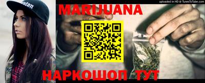 jwh Туймазы