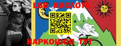 jwh Туймазы