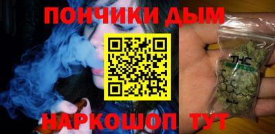 jwh Туймазы
