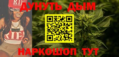 эйфоретик Тулун