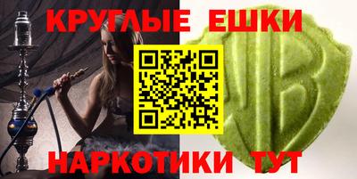 твердый Усть-Джегута
