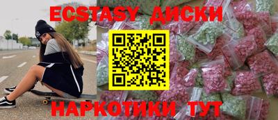 mix Уссурийск