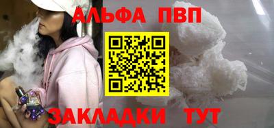 jwh Туймазы