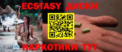 jwh Туймазы