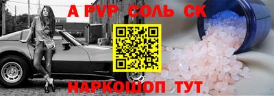 эйфоретик Тулун