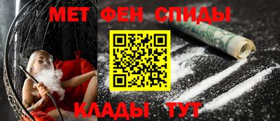 бутират Тула