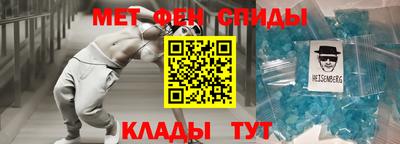 PSILOCYBIN Усть-Илимск
