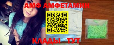 бутират Тула