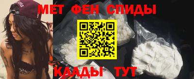 эйфоретик Тулун