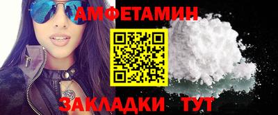 бутират Тула