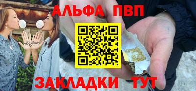 mix Уссурийск