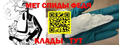твердый Усть-Джегута