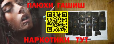 mix Уссурийск