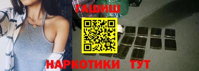 mix Уссурийск