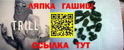 твердый Усть-Джегута